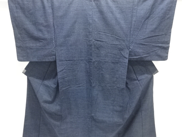 JAPANESE KIMONO / ANTIQUE MENS KIMONO / COTTON / KURUME KASURI / SHOSEI KASURI